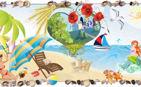 Summer Meryweb 2017